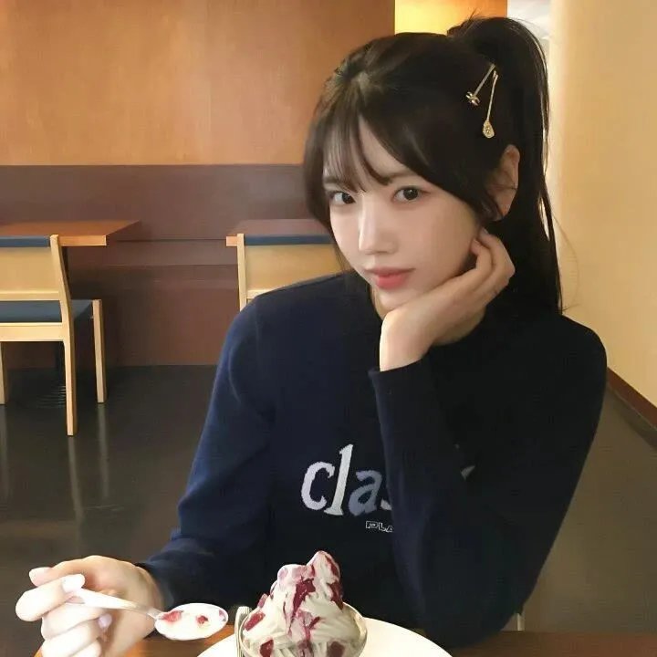 源泉