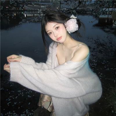 我家有个狐仙大人。